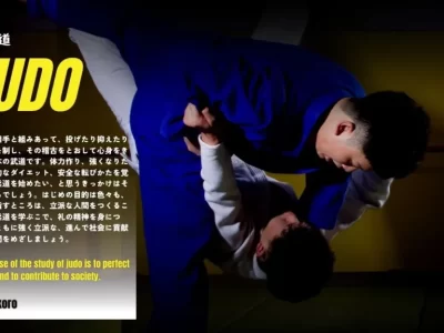หลักสูตรยูโด Judo Class